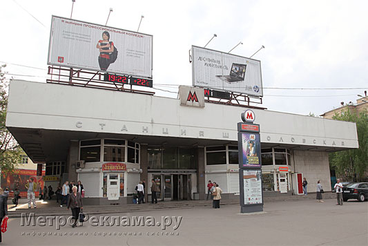 ����������� ������� ��������- �������������� ��������� � ���������. ����������� �� ����� � �������� ��������� ������� "�����������"