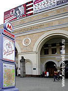 ������� � �����. ������� �������. ����������� ������� ������������ ��������� ��������� "�������" �� ����� ���������� � �������� ��������� ��. ������������ ��������� �����