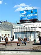   .  .   
				     ""      
				   .  - .