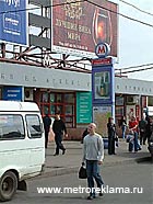   .  .      ""       .  -   .