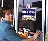 ������� � �����. ������� - �������� �� ������� � �������� ������ ����������� �����. ������� �������� 40�10 ��. - ������� ���� � ������� �������� 57�23 ��. - ������ ����. ���� ��� ������� ������������ �� ��������� ������� ������������� ��������.