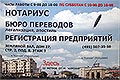      "" - , ,  , . "", .  , . 27, . 2,  8,  3, .(495) 507-35-50. www.notar.ru