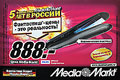 Media Markt       . www.mediamarkt.ru