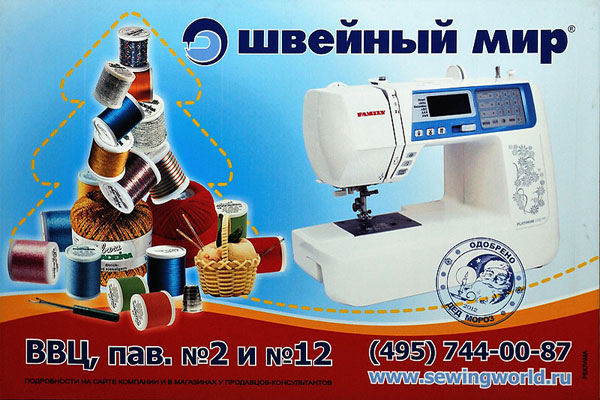   " "   ģ      , ,  ,       . 