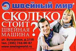  10000 .    " ".     ,     . ! ! !  : . . "ף", . , . 2 (495) 685-60-78