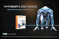  ESET NOD32  Smart Security 5          .               