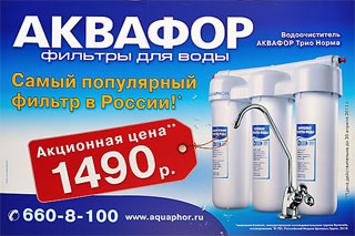 ������������ ��������������� ������ ��� ������� ���� "������� ��������". ����, ��������� �� �������� � ������ ������ �������, ���������� � ������ � ������� ��������� �� ������. � ������� ������ �������� ����������������� � ������������� �������. � � �� ��� ��������!. ������ ������? ������� (495) 660-81-00.