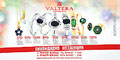 «VALTERA» -       ,       .   : , , , , 