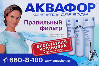 ������������ ��������������� ������ ��� ������� ���� "������� ��������". ����, ��������� �� �������� � ������ ������ �������, ���������� � ������ � ������� ��������� �� ������. � ������� ������ �������� ����������������� � ������������� �������. � � �� ��� ��������!. ������ ������? ������� (495) 660-81-00.