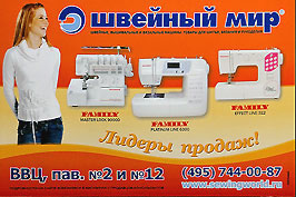  10000 .    " ".     ,     . ! ! !  : . . "ף", . , . 2 (495) 685-60-78