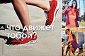 adidas – ,   ?  climacool - ,     www.adidas.com/running