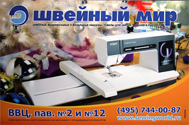  10000 .    " ".     ,     . ! ! !  : . . "", ,  ?2  ?12.  . (495) 744-00-87.