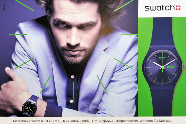  «Swatch»    .     «Swatch»          ,     - .