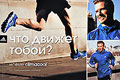 adidas – ,   ?  climacool - ,     www.adidas.com/running