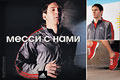 adidas – ,   ?  climacool - ,     www.adidas.com/running