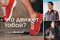 adidas – ,   ?  climacool - ,     www.adidas.com/running