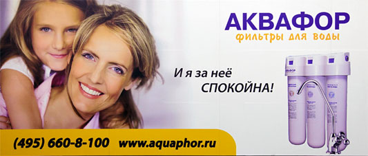 ������������ ��������������� ������ ��� ������� ���� "������� ��������". ����, ��������� �� �������� � ������ ������ �������, ���������� � ������ � ������� ��������� �� ������. � ������� ������ �������� ����������������� � ������������� �������. � � �� ��� ��������!. ������ ������? ������� (495) 660-81-00.