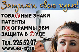 ����������� ���������  �� �������� ���������� �����