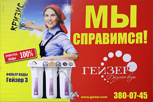   " 3".  -  !   100%. "" - . 380-07-45.