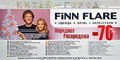 Finn Flare       ,   .   : (495) 258-00-58