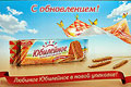           ,        . www.kraft-foods.ru