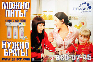      "-3  ".  !  ! "" - . 380-07-45. 380-07-45.