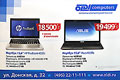 «» -    .  10000 :    , , , , . . . "", . , . 32, . 967-15-55, 221-11-11, www.oldi.ru