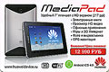 HUAWEI.  MediaPad,  7"  LCD   1280800.     1.2 , Full HD 1080p , , GPS 