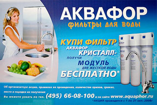 ������������ ��������������� ������ ��� ����. �����̣���� ������ "������� ��������" ��� ֣����� ����. ���������� ����������� ����-�������� � ����ݣ���� ��������� ������ ������� �������. ������ ���� - �������� �����. ������ ������? ������� (495) 660-81-00.