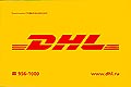 DHL       