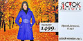  - -  .       -     stock-center.ru.
