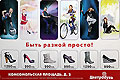   «»          , , . «» –      ,  . www.centroshop.ru