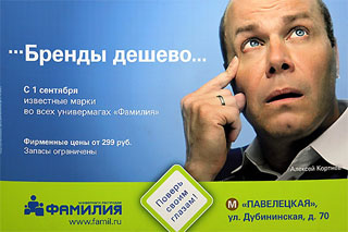  —   .  ģ!    : , ,    , ,    .