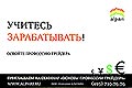  .  !   .    "  " www.alpari.ru, . (495) 710-76-76.