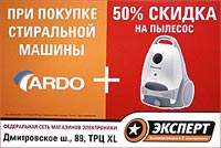 ����������� ������� ������� "�������" -  ����������� ���� ��������� �����������. ������������ �����, �. 89, �������-��������������� ����� "XL".