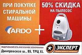    "" -     .  , . 89, -  "XL"