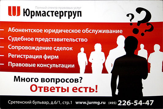 ������ ������ ����������� ����� &laquo;������������&raquo;.  ����������� �������������. �������� �����������������. ������������� ������. - ����������� ����. �������� ������������.