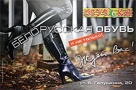 ""     ,   . "", .  , . 20.