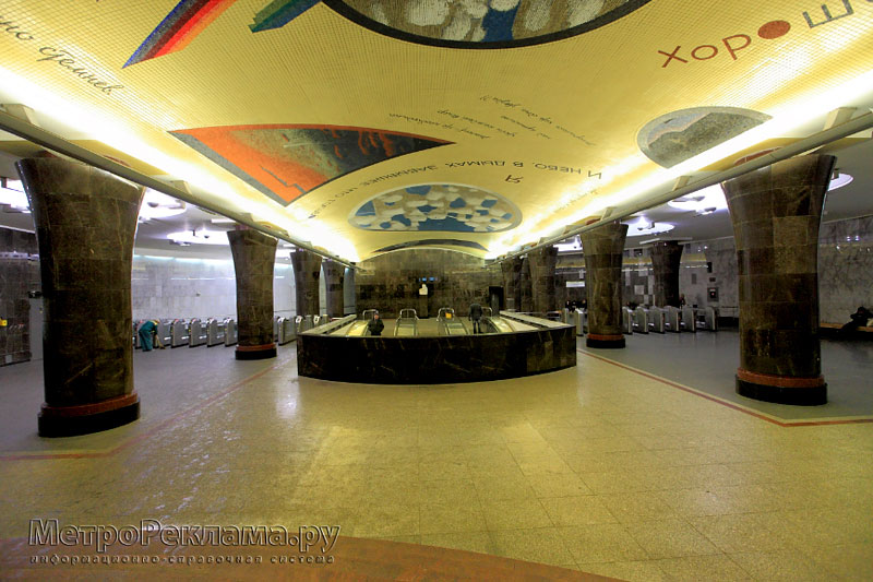  "". 2  2005       .     — ,              .     –   ,    –  -.             .         .