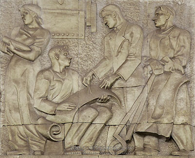 �� ��������� ����� ����������� ���������� '���������� � ��������'.