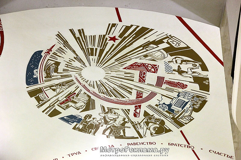  ������� ����� "�������������". ����� �������� ���������. ����� � �����.  ����������� ������  ������������� ���� ��������� .