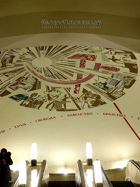  ������� ����� "�������������". ����� �������� ���������. ����� � �����.  ����������� ������  ������������� ���� ��������� .