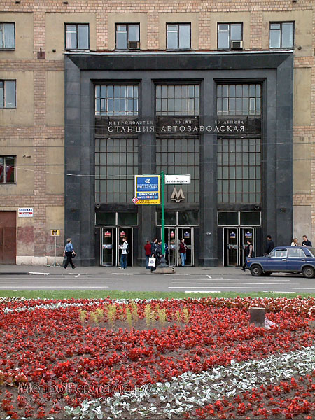  ������� ����� "�������������". ����� �������� ���������. ����� � ����� �� ��. �������������.