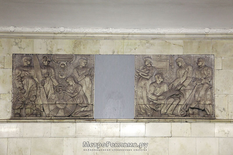 ������� "�������������". ������� ������������ ����������� ���������� �. �. �������.  '������� � ������������' � '���������� � ��������'.