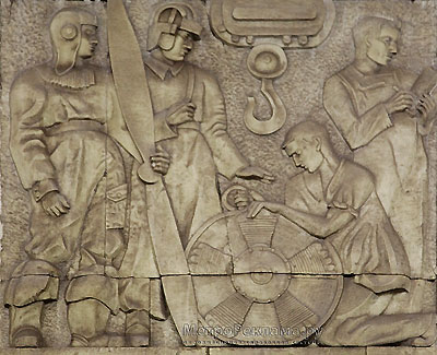 �� ��������� ����� ����������� ���������� '������� � ������������'