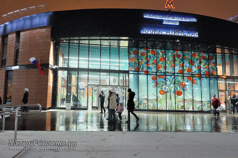    «-».   (̣ ).  .  24  2012 .        ,   