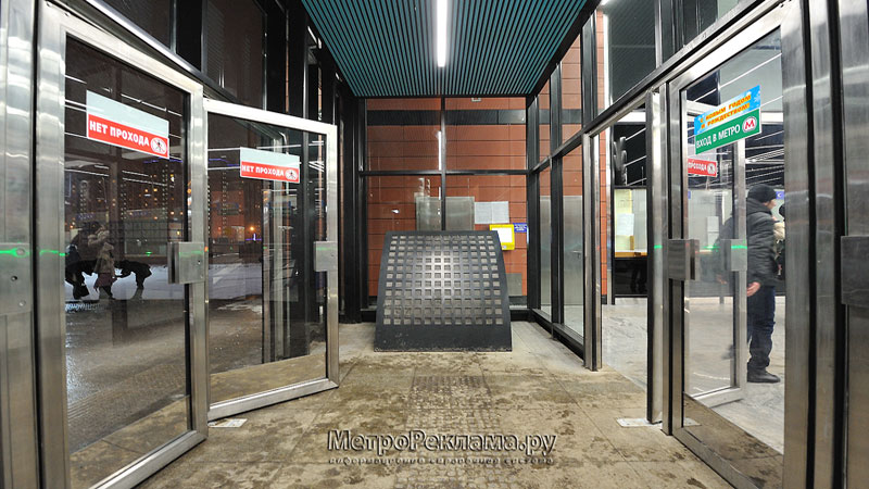    «-».   (̣ ).  .  .