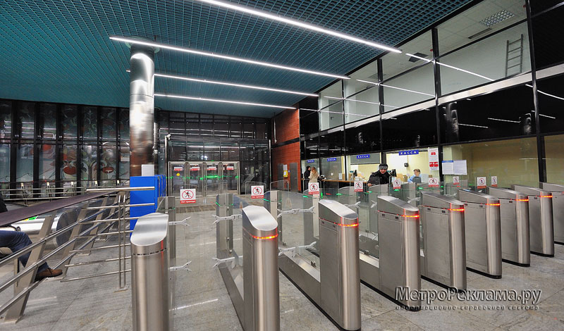    «-».   (̣ ).  .  .