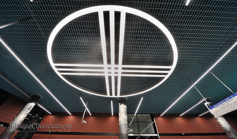    «-».   (̣ ).  .  .