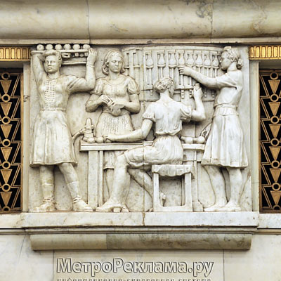 ��������� ���������������� ������������